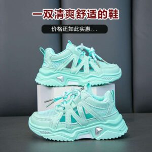 Lightweight Boys Shoes